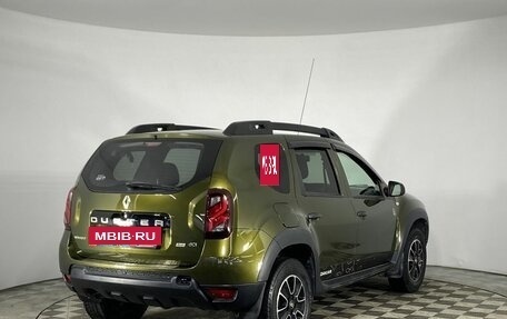 Renault Duster I рестайлинг, 2017 год, 1 350 000 рублей, 17 фотография