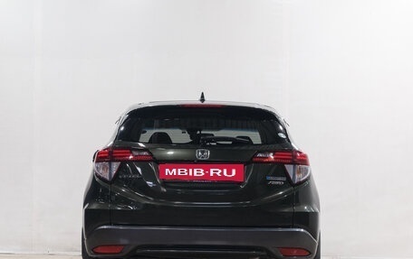 Honda Vezel, 2014 год, 1 499 000 рублей, 6 фотография