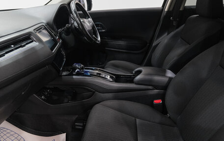 Honda Vezel, 2014 год, 1 499 000 рублей, 15 фотография