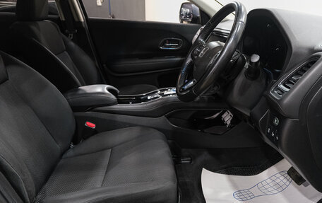 Honda Vezel, 2014 год, 1 499 000 рублей, 12 фотография