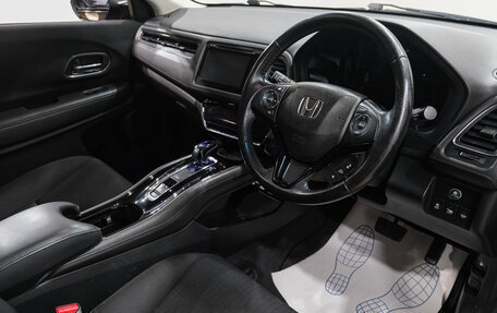 Honda Vezel, 2014 год, 1 499 000 рублей, 13 фотография