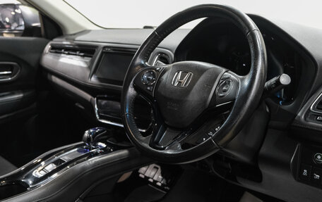 Honda Vezel, 2014 год, 1 499 000 рублей, 14 фотография