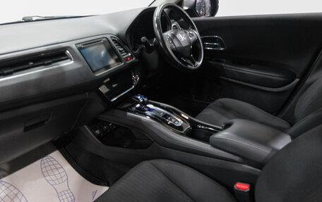 Honda Vezel, 2014 год, 1 499 000 рублей, 16 фотография