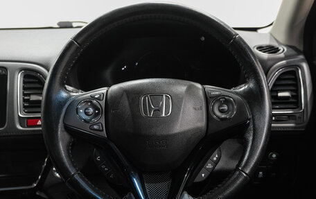 Honda Vezel, 2014 год, 1 499 000 рублей, 22 фотография