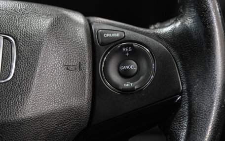Honda Vezel, 2014 год, 1 499 000 рублей, 21 фотография