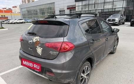 Lifan X50, 2016 год, 400 000 рублей, 4 фотография
