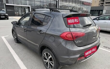 Lifan X50, 2016 год, 400 000 рублей, 3 фотография