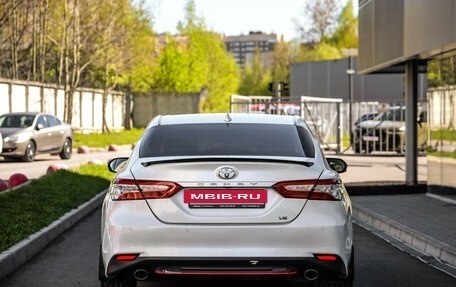 Toyota Camry, 2021 год, 3 689 000 рублей, 7 фотография