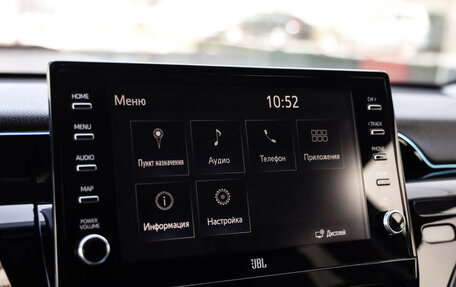 Toyota Camry, 2021 год, 3 689 000 рублей, 18 фотография