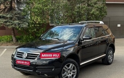 Volkswagen Touareg III, 2004 год, 470 000 рублей, 1 фотография