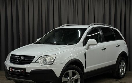 Opel Antara I, 2011 год, 969 777 рублей, 1 фотография