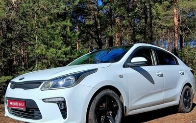 KIA Rio IV, 2017 год, 1 050 000 рублей, 1 фотография