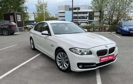 BMW 5 серия, 2015 год, 1 860 000 рублей, 1 фотография