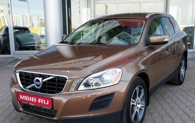 Volvo XC60 II, 2011 год, 1 489 000 рублей, 1 фотография