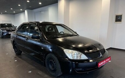Mitsubishi Lancer IX, 2006 год, 250 000 рублей, 1 фотография