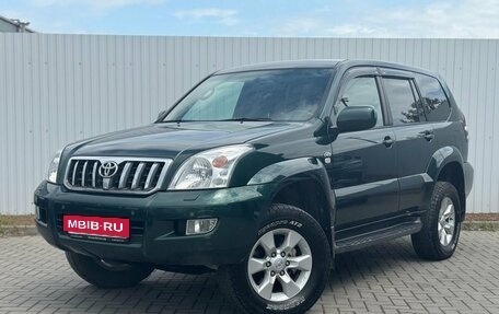 Toyota Land Cruiser Prado 120 рестайлинг, 2002 год, 1 675 000 рублей, 1 фотография