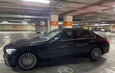 Mercedes-Benz C-Класс, 2023 год, 6 550 000 рублей, 1 фотография