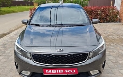 KIA Cerato III, 2018 год, 1 550 000 рублей, 1 фотография