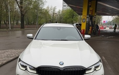 BMW 3 серия, 2021 год, 4 050 000 рублей, 1 фотография
