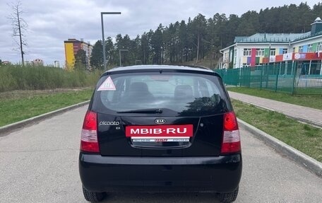 KIA Picanto I, 2007 год, 495 000 рублей, 4 фотография