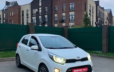 KIA Picanto III рестайлинг, 2020 год, 1 249 000 рублей, 1 фотография