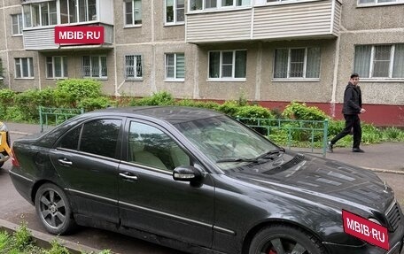 Mercedes-Benz C-Класс, 2001 год, 280 000 рублей, 3 фотография