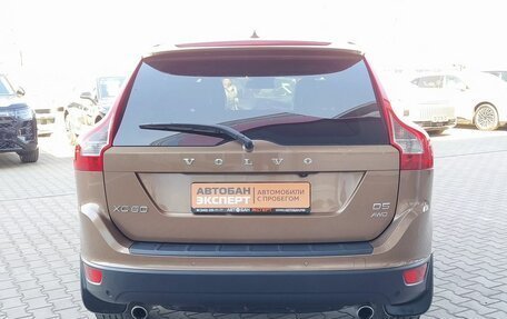 Volvo XC60 II, 2011 год, 1 489 000 рублей, 5 фотография