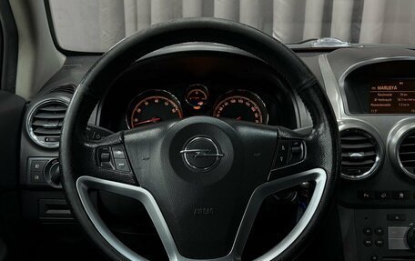 Opel Antara I, 2011 год, 969 777 рублей, 5 фотография