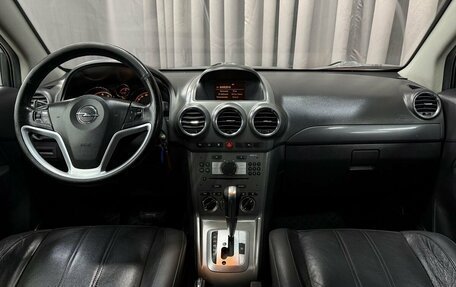 Opel Antara I, 2011 год, 969 777 рублей, 8 фотография