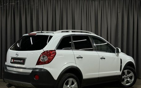 Opel Antara I, 2011 год, 969 777 рублей, 4 фотография