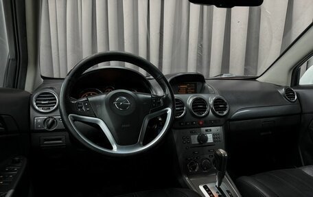 Opel Antara I, 2011 год, 969 777 рублей, 7 фотография