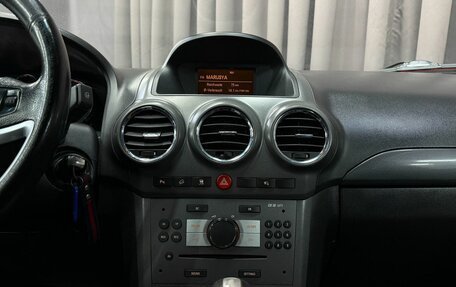 Opel Antara I, 2011 год, 969 777 рублей, 15 фотография
