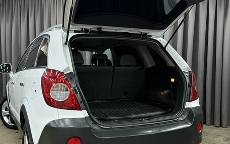 Opel Antara I, 2011 год, 969 777 рублей, 21 фотография