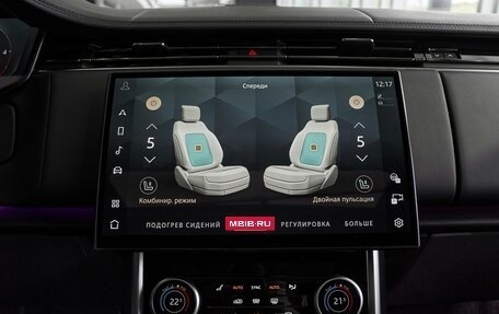 Land Rover Range Rover IV рестайлинг, 2022 год, 14 000 000 рублей, 17 фотография