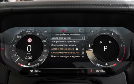 Land Rover Range Rover IV рестайлинг, 2022 год, 14 000 000 рублей, 30 фотография