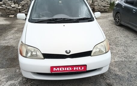 Toyota Platz, 2001 год, 380 000 рублей, 9 фотография