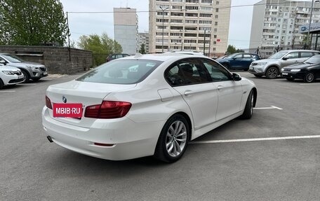 BMW 5 серия, 2015 год, 1 860 000 рублей, 5 фотография