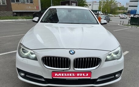 BMW 5 серия, 2015 год, 1 860 000 рублей, 2 фотография