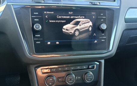 Volkswagen Tiguan II, 2018 год, 1 679 000 рублей, 2 фотография