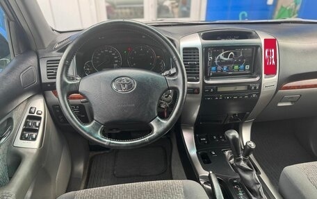 Toyota Land Cruiser Prado 120 рестайлинг, 2002 год, 1 675 000 рублей, 14 фотография