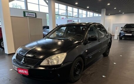 Mitsubishi Lancer IX, 2006 год, 250 000 рублей, 7 фотография