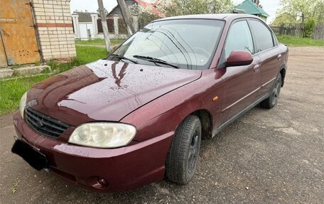 KIA Spectra II (LD), 2006 год, 165 000 рублей, 2 фотография