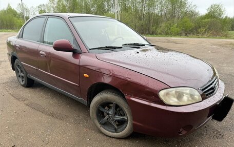KIA Spectra II (LD), 2006 год, 165 000 рублей, 4 фотография