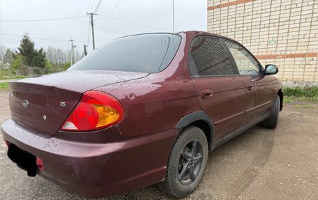 KIA Spectra II (LD), 2006 год, 165 000 рублей, 8 фотография