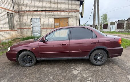 KIA Spectra II (LD), 2006 год, 165 000 рублей, 9 фотография