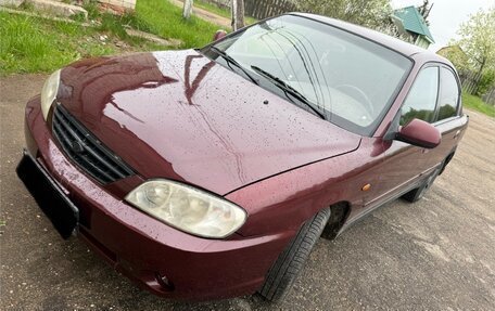 KIA Spectra II (LD), 2006 год, 165 000 рублей, 10 фотография