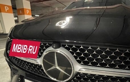 Mercedes-Benz C-Класс, 2023 год, 6 550 000 рублей, 11 фотография