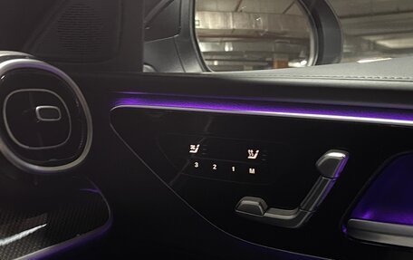 Mercedes-Benz C-Класс, 2023 год, 6 550 000 рублей, 23 фотография