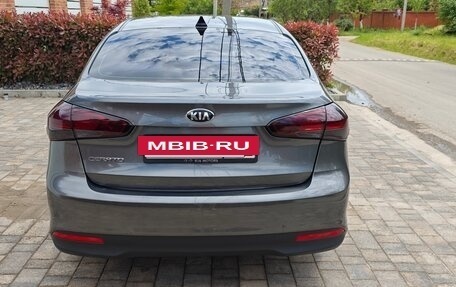 KIA Cerato III, 2018 год, 1 550 000 рублей, 7 фотография