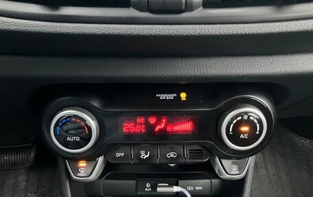 KIA Picanto III рестайлинг, 2020 год, 1 249 000 рублей, 9 фотография